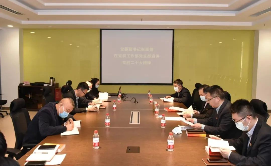 亚洲必赢国际·437ccm(中国区)官方网站