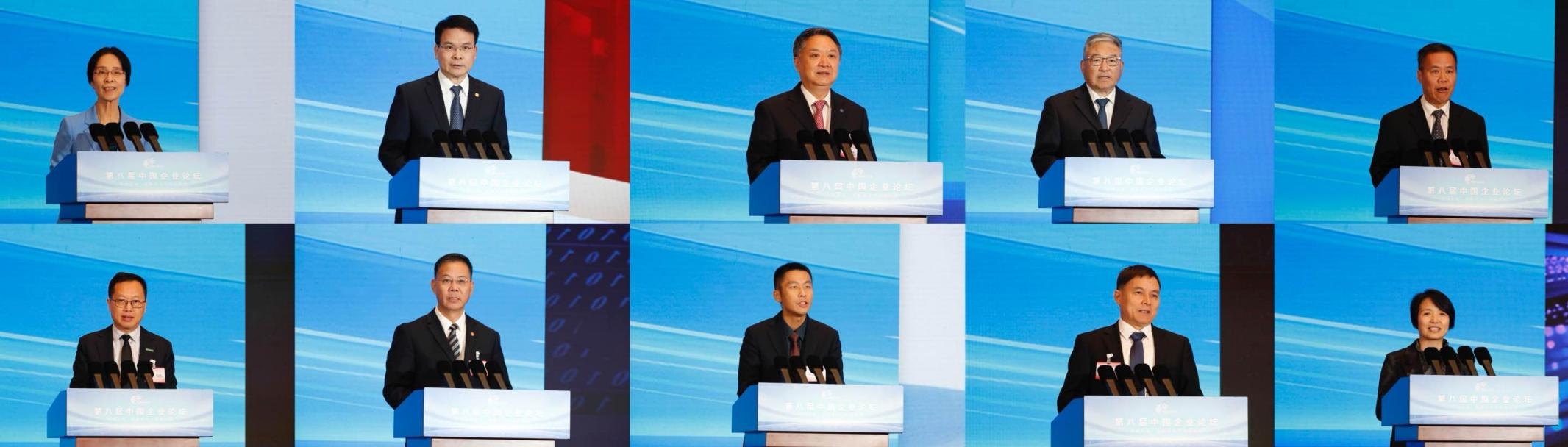 张玉卓、、、国资、、、央企、、、国资委、、、书记、、、主任、、、国企、、、企业刷新