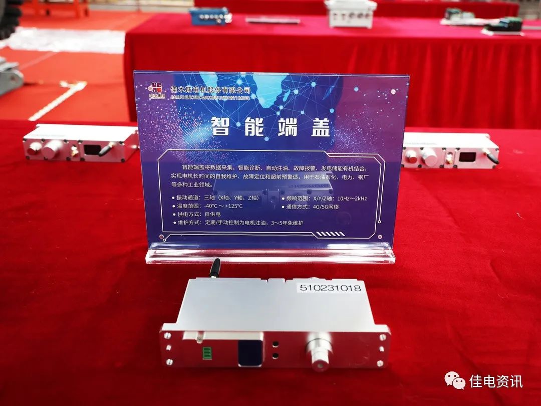 亚洲必赢国际·437ccm(中国区)官方网站