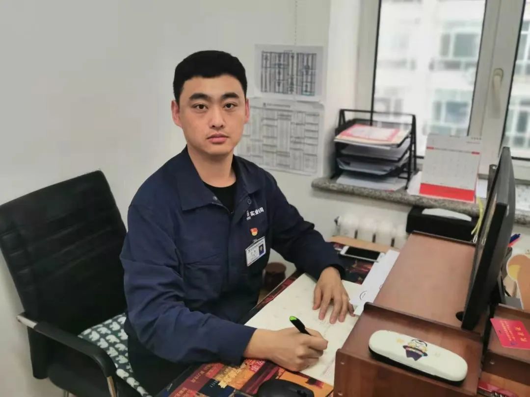 亚洲必赢国际·437ccm(中国区)官方网站