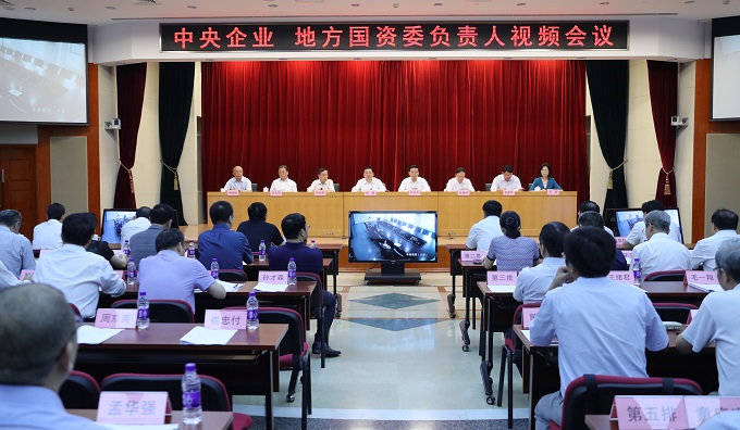 亚洲必赢国际·437ccm(中国区)官方网站