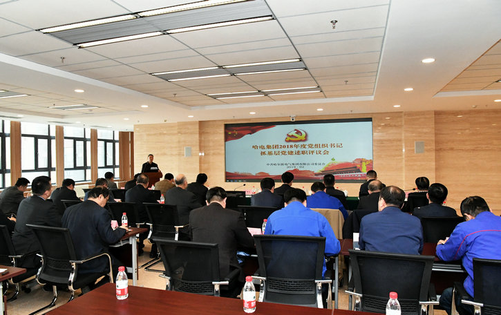 亚洲必赢国际·437ccm(中国区)官方网站