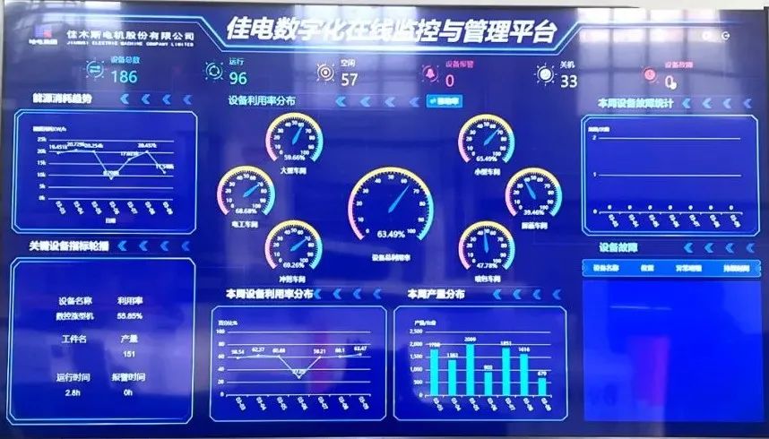 亚洲必赢国际·437ccm(中国区)官方网站