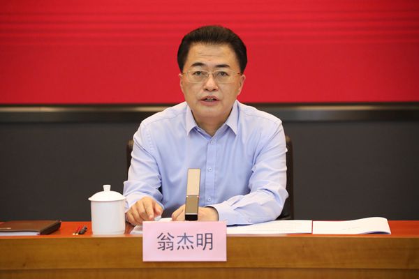 翁杰明、、国资、、国企、、央企、、国资委、、副主任、、企业刷新、、新闻宣传