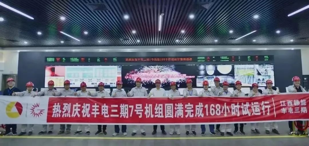 亚洲必赢国际·437ccm(中国区)官方网站