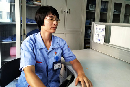 亚洲必赢国际·437ccm(中国区)官方网站