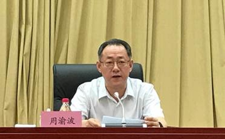 亚洲必赢国际·437ccm(中国区)官方网站