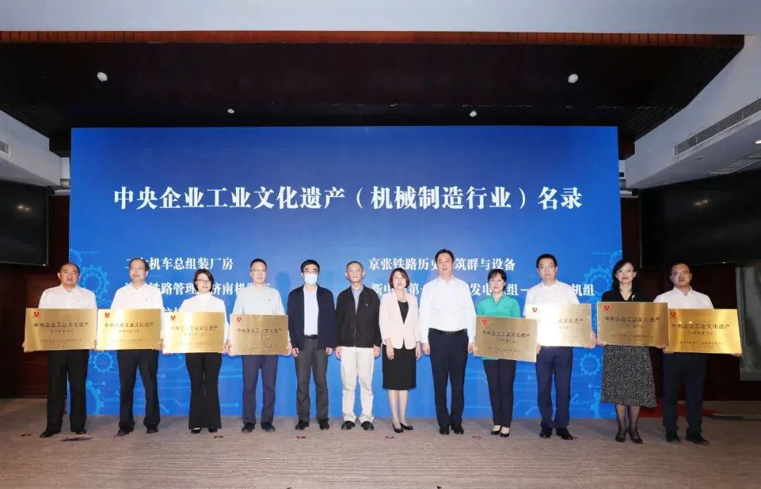 亚洲必赢国际·437ccm(中国区)官方网站