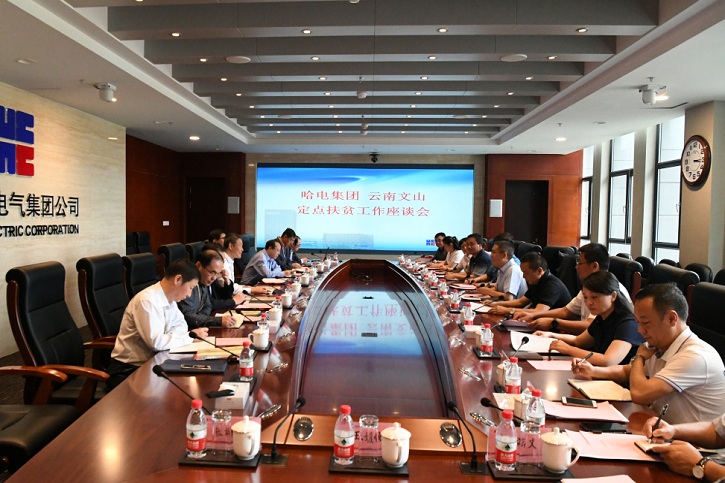 亚洲必赢国际·437ccm(中国区)官方网站