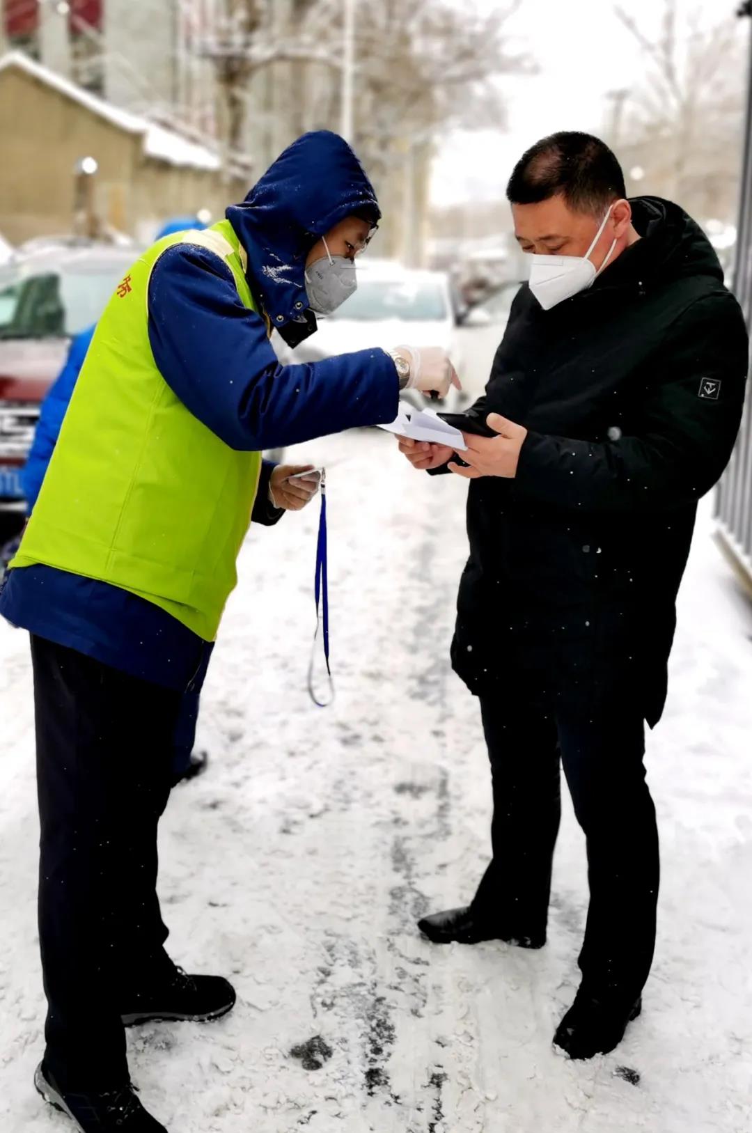 亚洲必赢国际·437ccm(中国区)官方网站