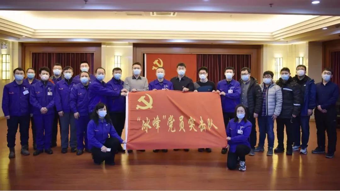 亚洲必赢国际·437ccm(中国区)官方网站