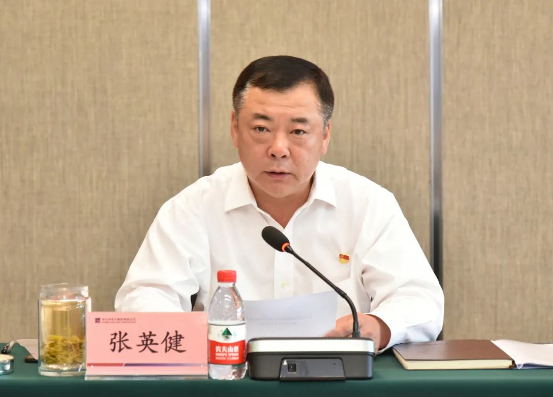 亚洲必赢国际·437ccm(中国区)官方网站