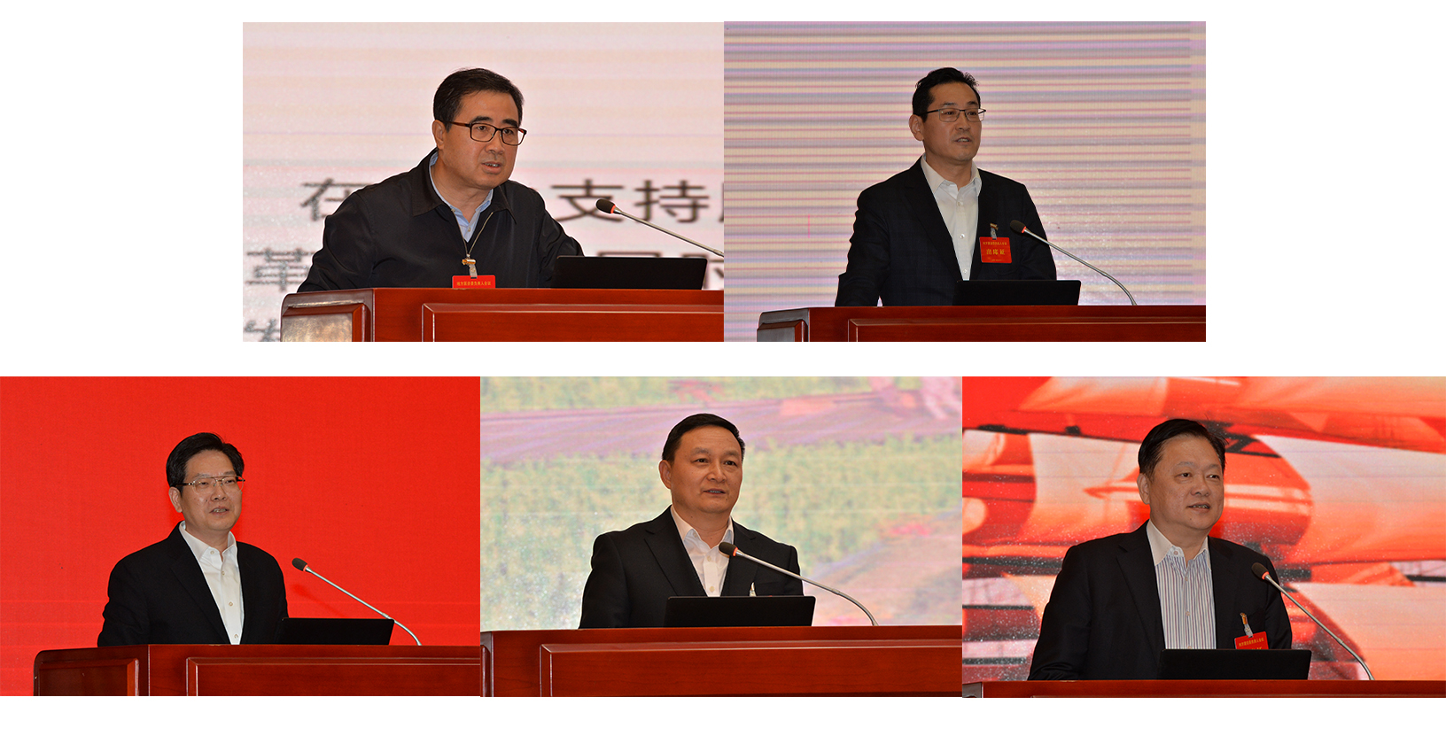 亚洲必赢国际·437ccm(中国区)官方网站