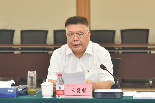 亚洲必赢国际·437ccm(中国区)官方网站