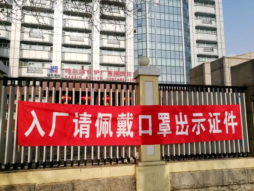 亚洲必赢国际·437ccm(中国区)官方网站