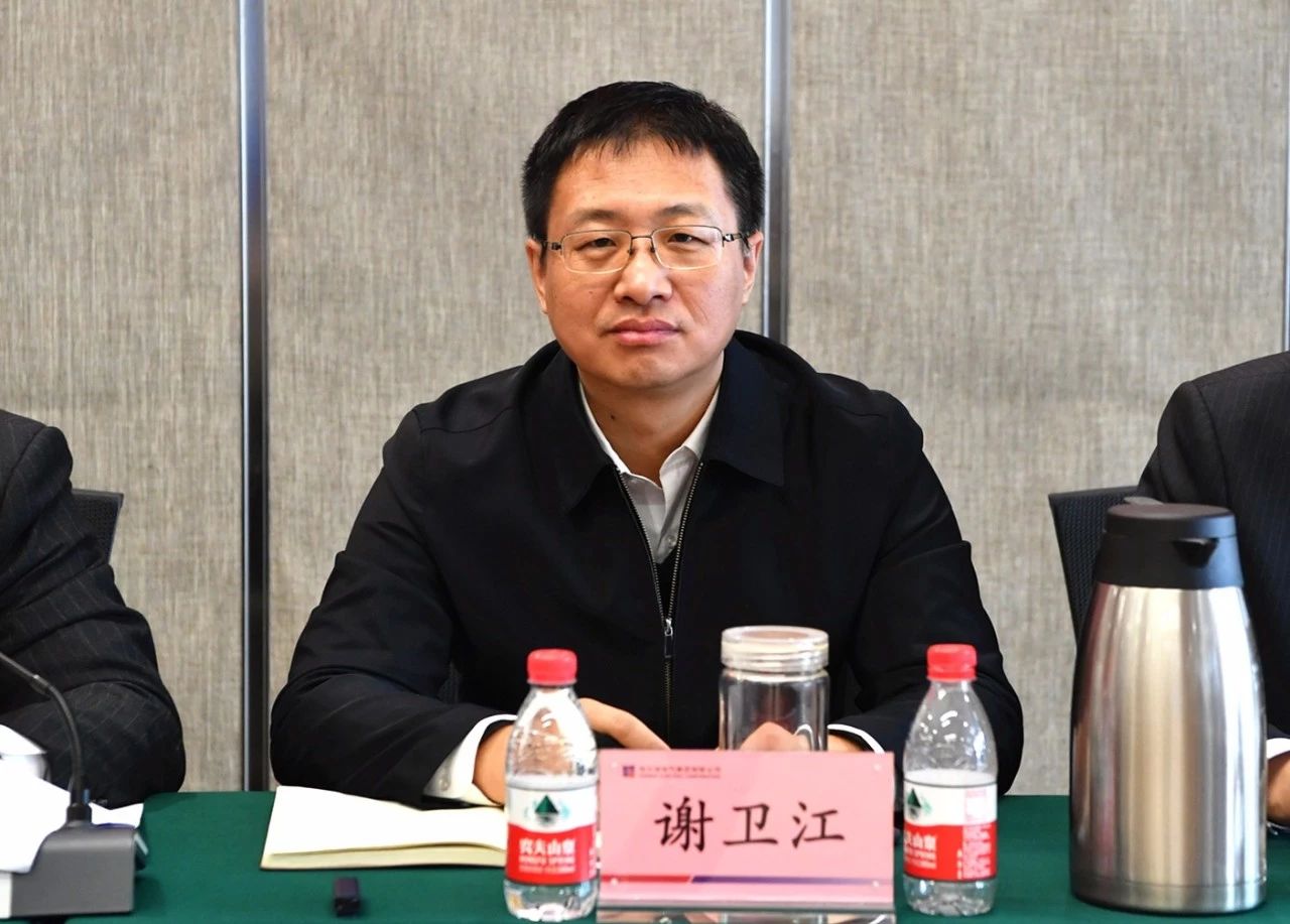 亚洲必赢国际·437ccm(中国区)官方网站