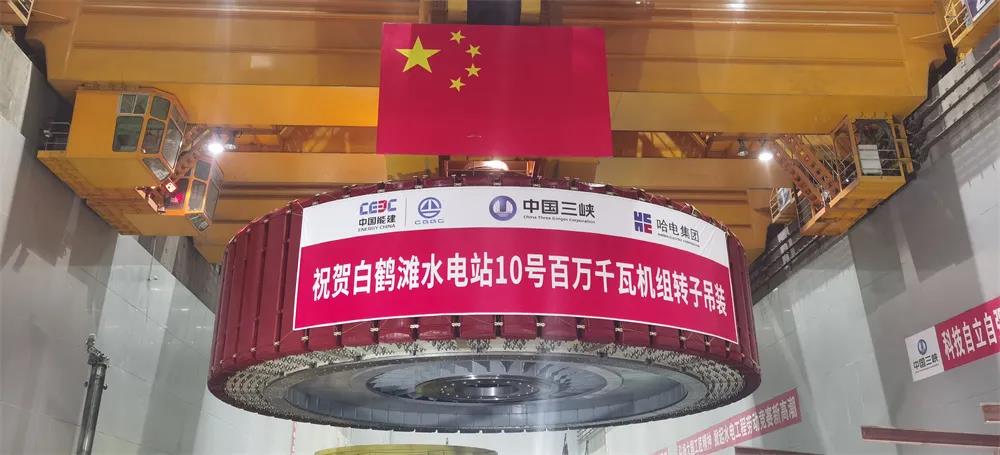 亚洲必赢国际·437ccm(中国区)官方网站