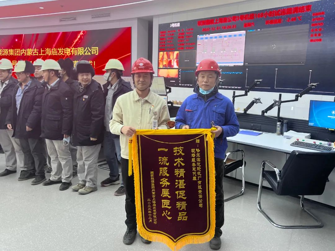 亚洲必赢国际·437ccm(中国区)官方网站