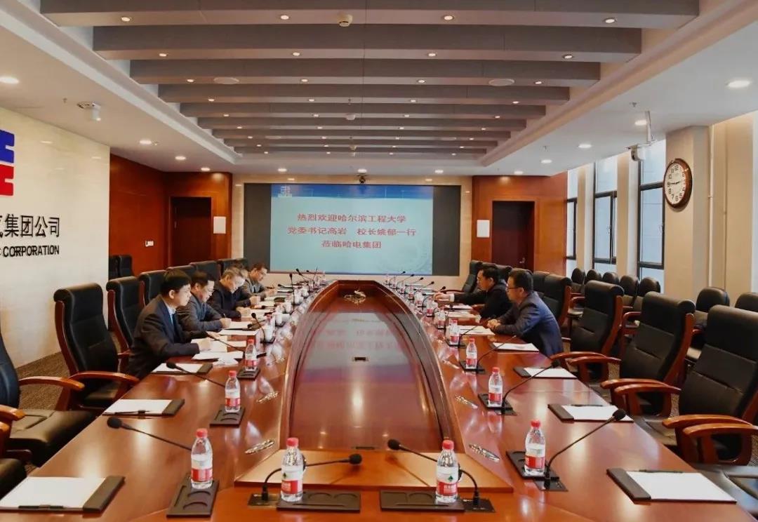 亚洲必赢国际·437ccm(中国区)官方网站