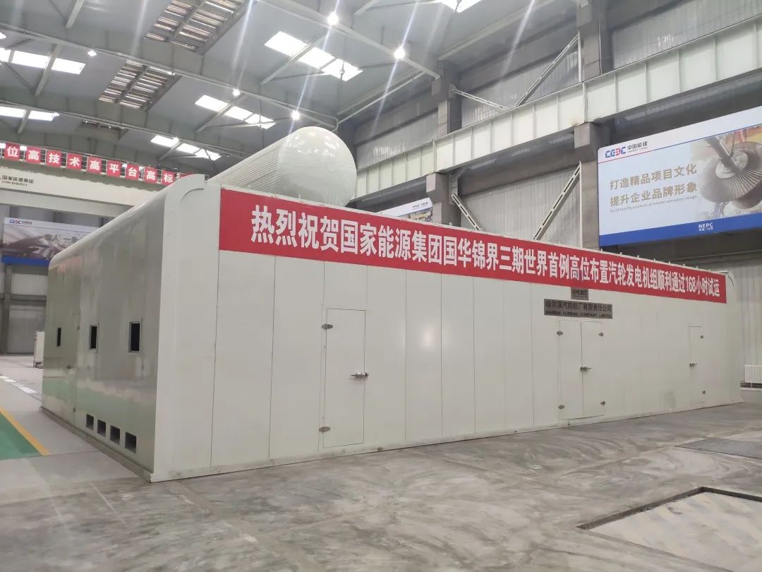 亚洲必赢国际·437ccm(中国区)官方网站