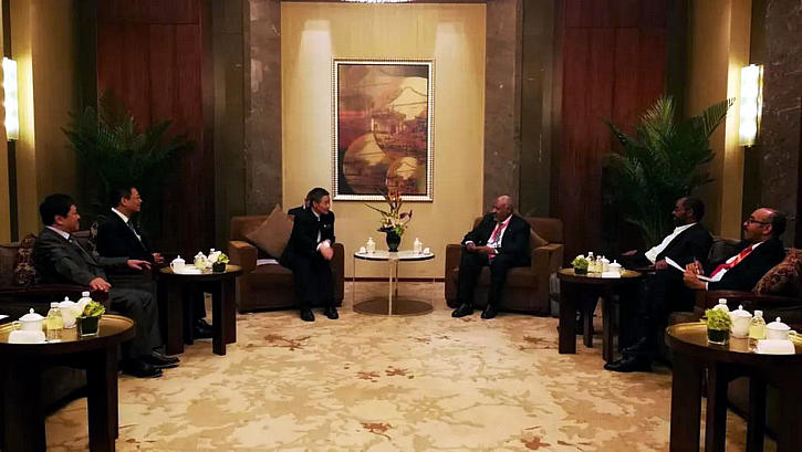 亚洲必赢国际·437ccm(中国区)官方网站