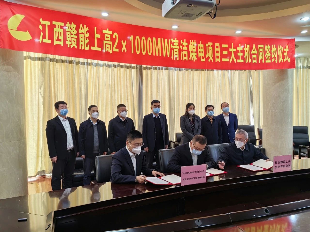 亚洲必赢国际·437ccm(中国区)官方网站