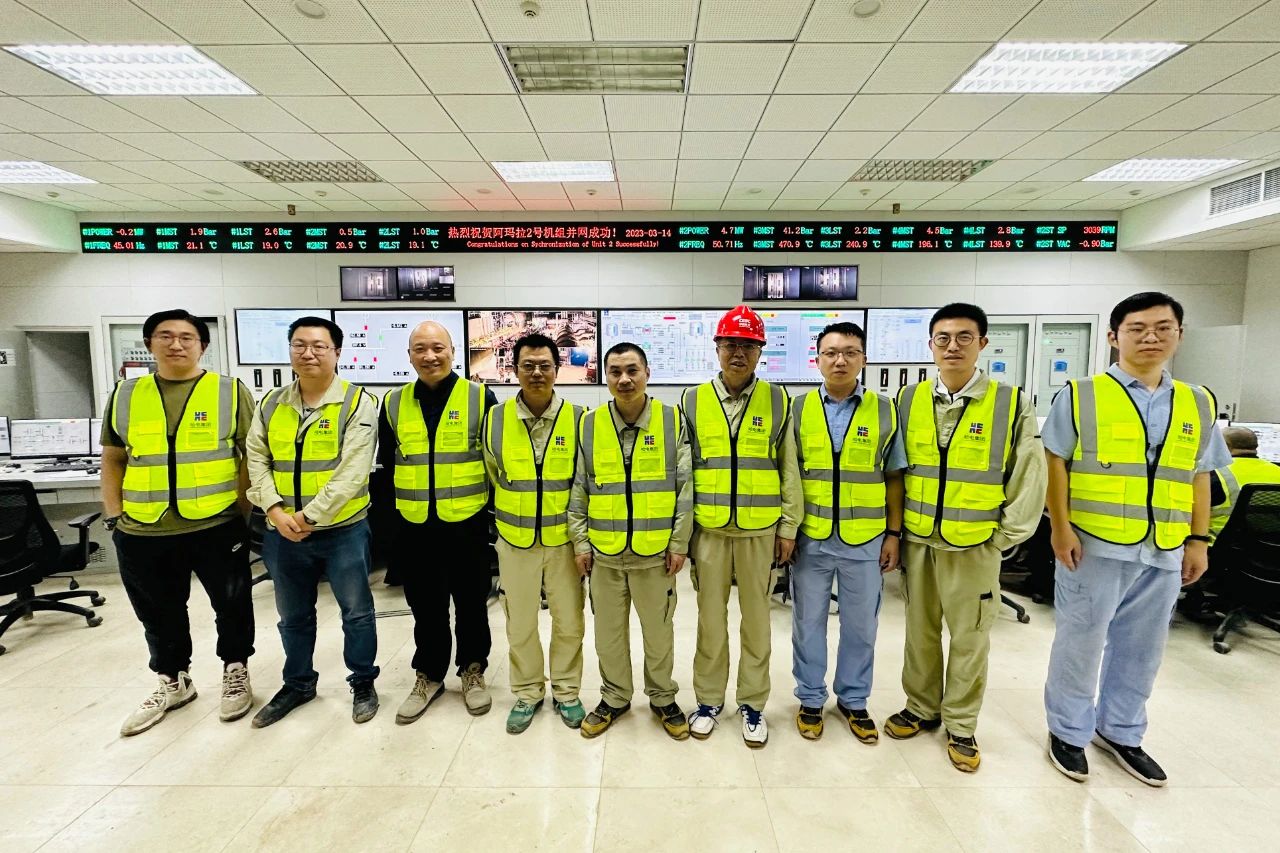 亚洲必赢国际·437ccm(中国区)官方网站