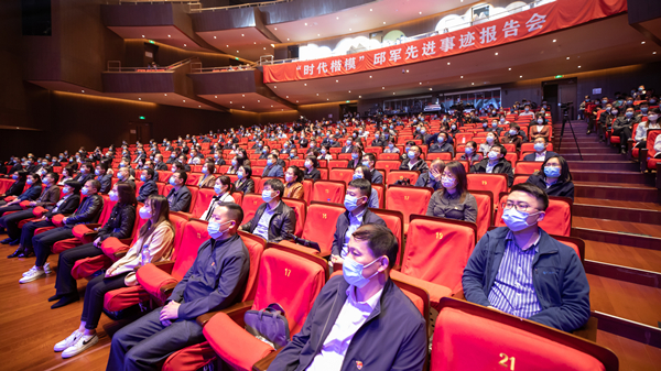 郝鹏、、、国资、、、央企、、、国资委、、、书记、、、主任、、、国企、、、企业刷新