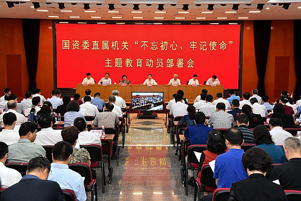 亚洲必赢国际·437ccm(中国区)官方网站