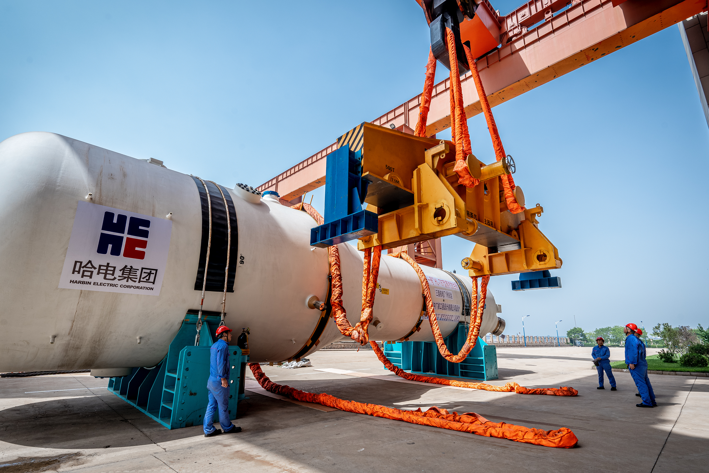 亚洲必赢国际·437ccm(中国区)官方网站