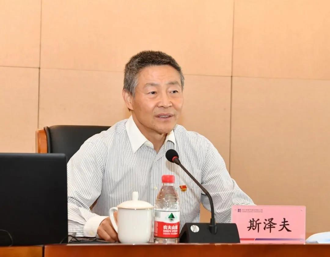 亚洲必赢国际·437ccm(中国区)官方网站