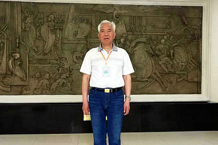 亚洲必赢国际·437ccm(中国区)官方网站