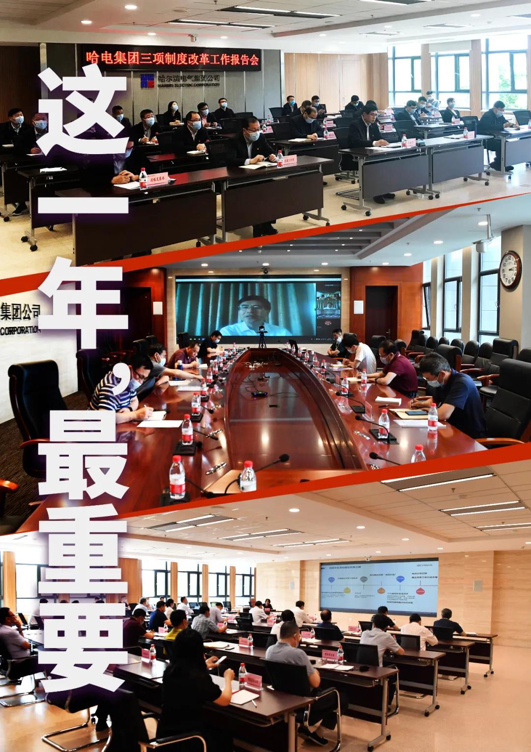 亚洲必赢国际·437ccm(中国区)官方网站