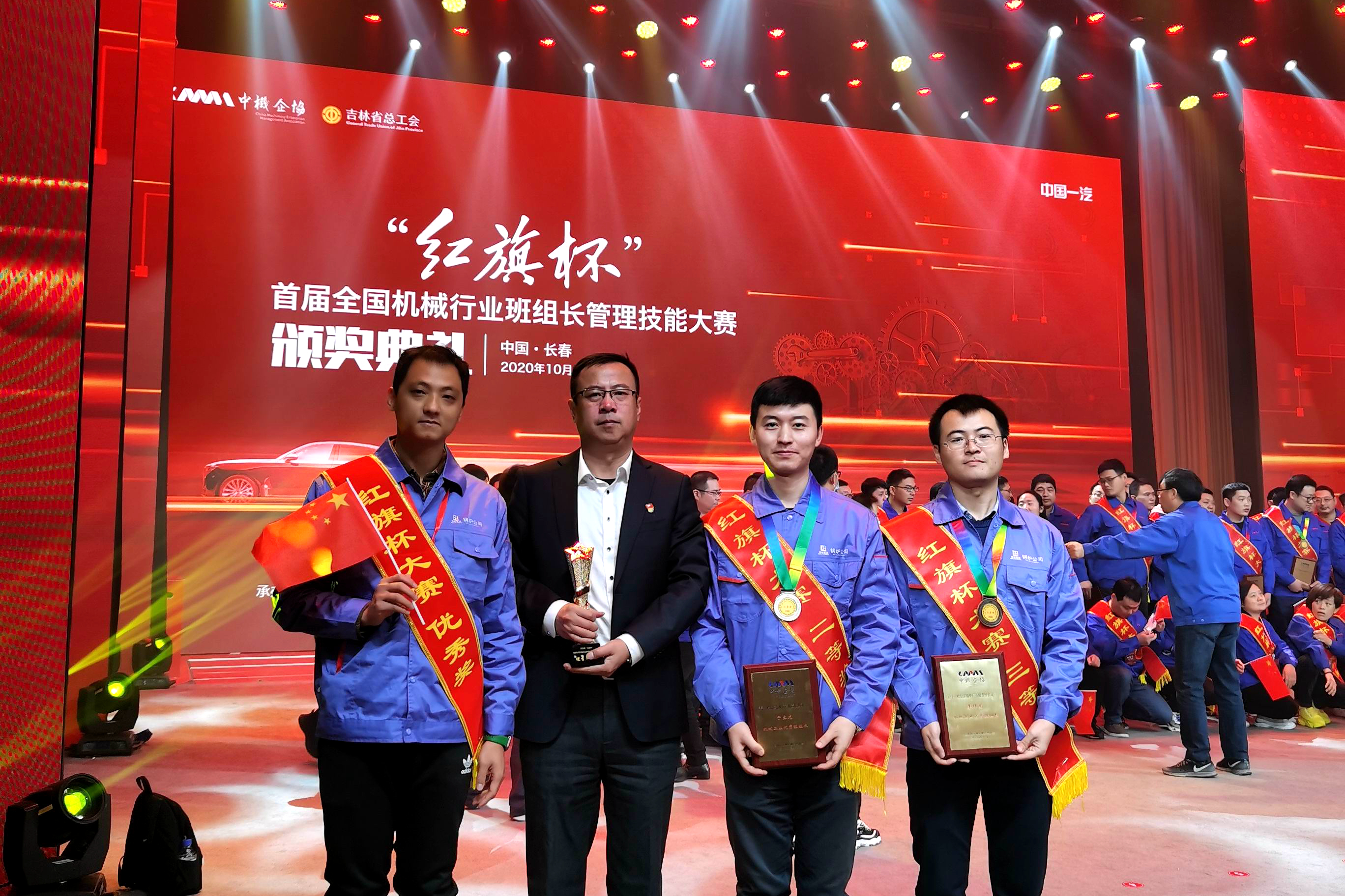 亚洲必赢国际·437ccm(中国区)官方网站