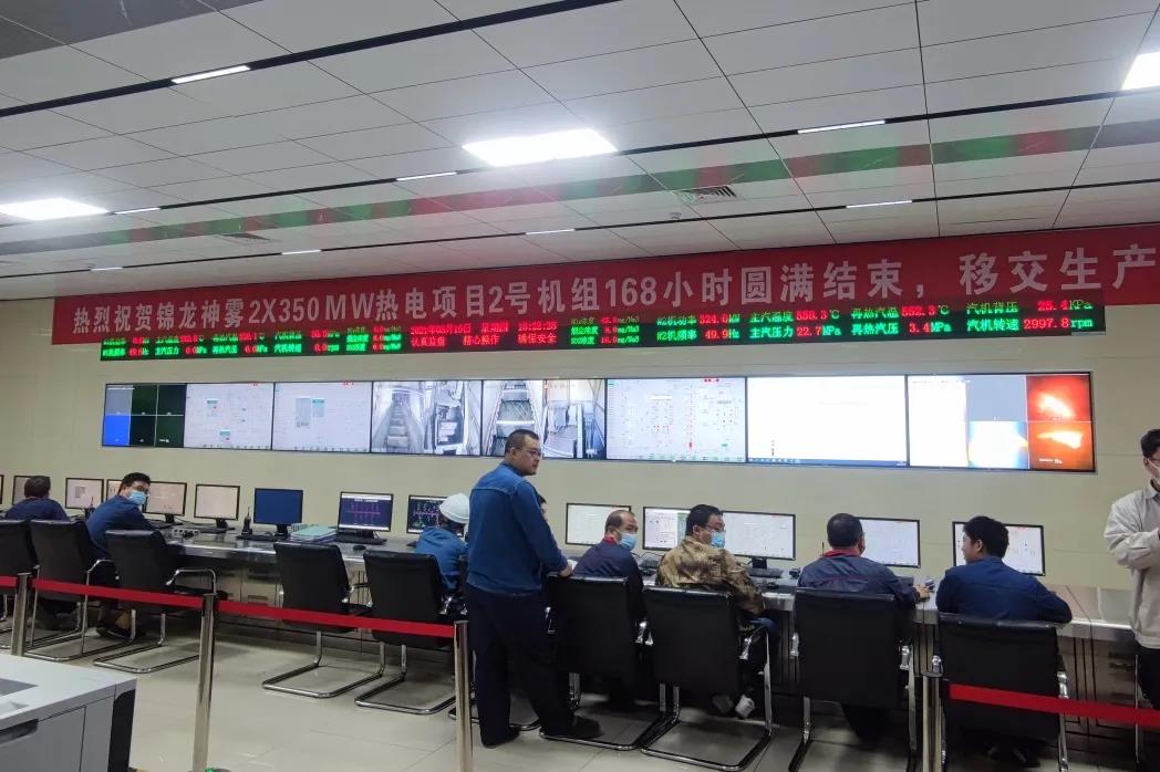 亚洲必赢国际·437ccm(中国区)官方网站