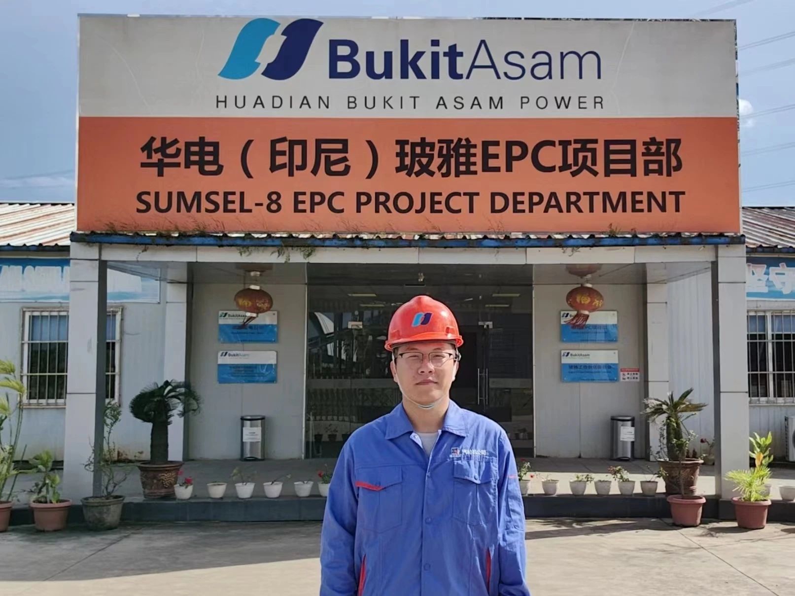 亚洲必赢国际·437ccm(中国区)官方网站