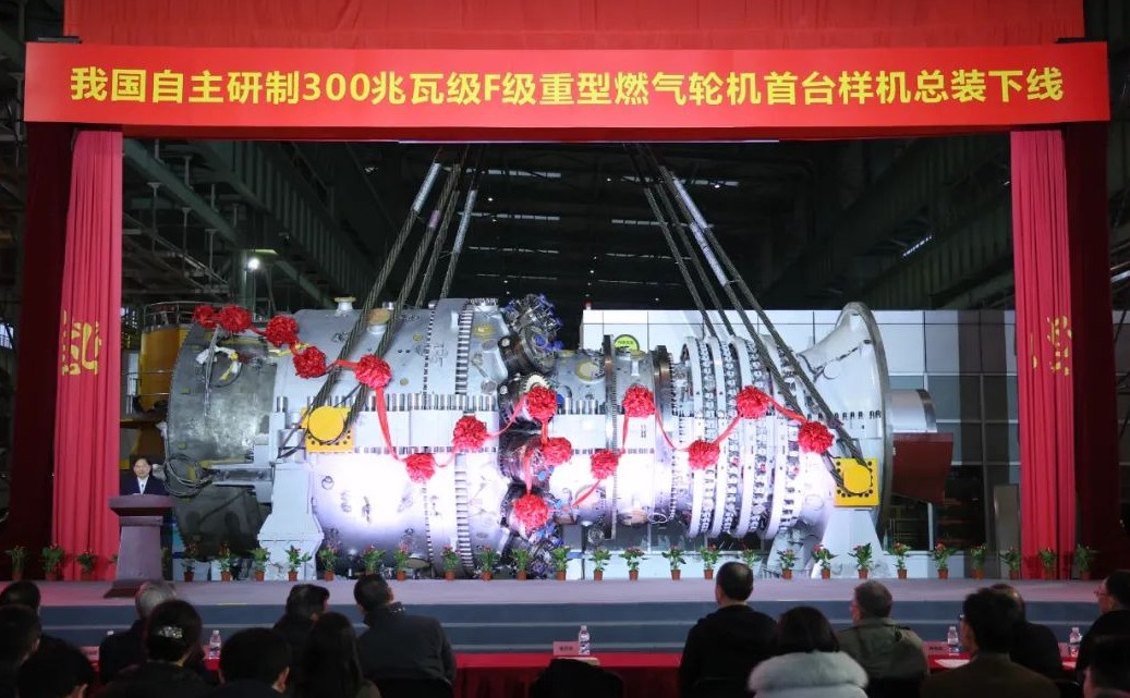 亚洲必赢国际·437ccm(中国区)官方网站