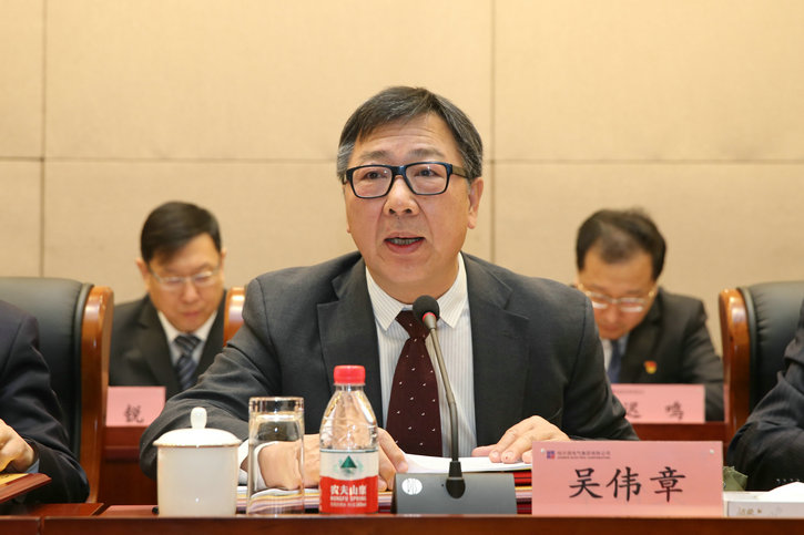 亚洲必赢国际·437ccm(中国区)官方网站