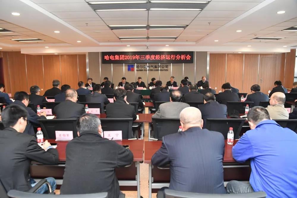 亚洲必赢国际·437ccm(中国区)官方网站