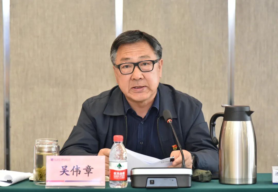 亚洲必赢国际·437ccm(中国区)官方网站