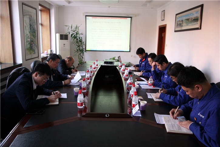 亚洲必赢国际·437ccm(中国区)官方网站