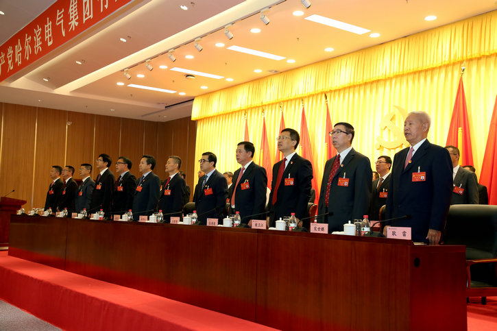 亚洲必赢国际·437ccm(中国区)官方网站