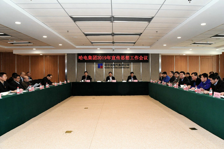 亚洲必赢国际·437ccm(中国区)官方网站