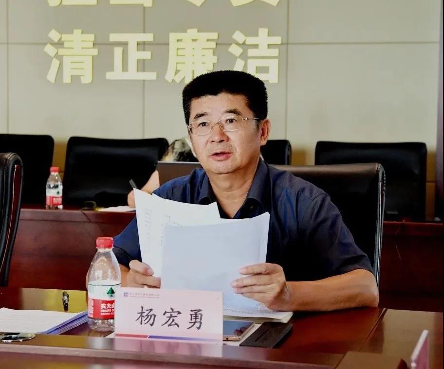 亚洲必赢国际·437ccm(中国区)官方网站