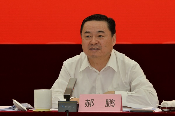 亚洲必赢国际·437ccm(中国区)官方网站