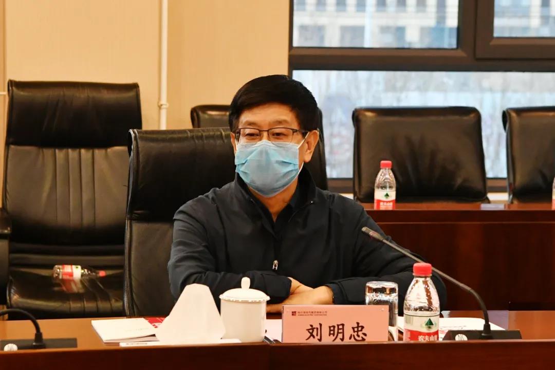 亚洲必赢国际·437ccm(中国区)官方网站