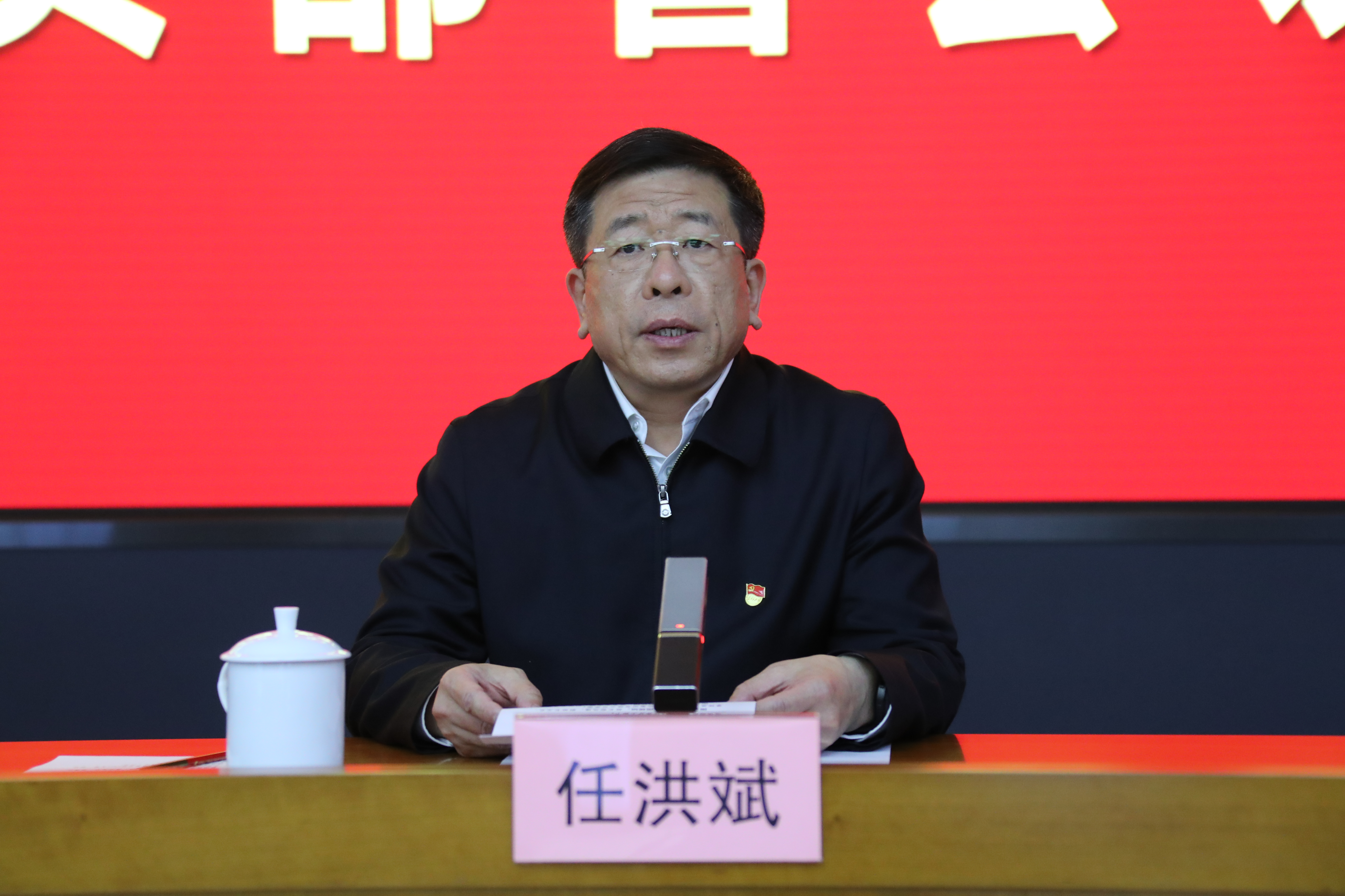 亚洲必赢国际·437ccm(中国区)官方网站