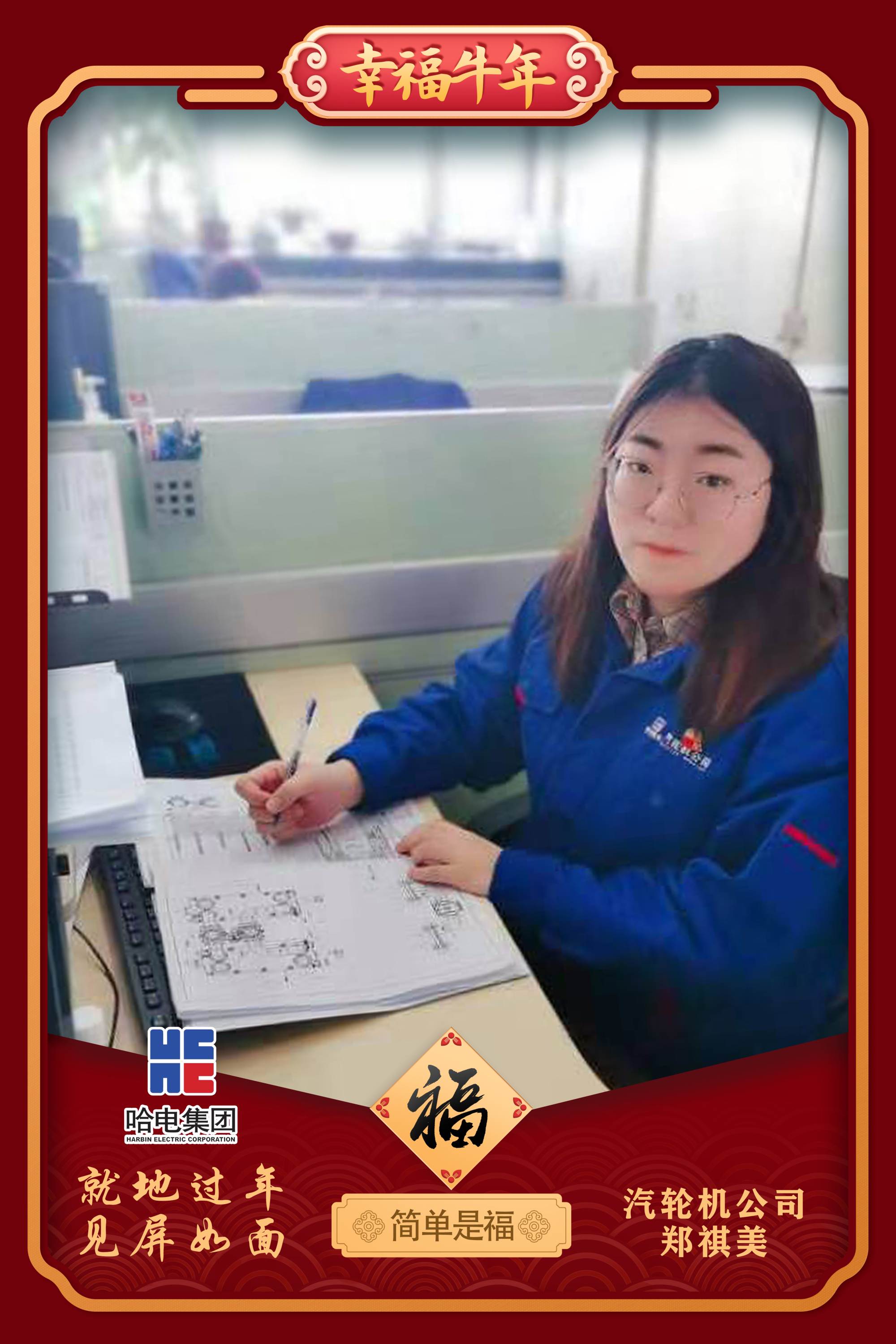 亚洲必赢国际·437ccm(中国区)官方网站