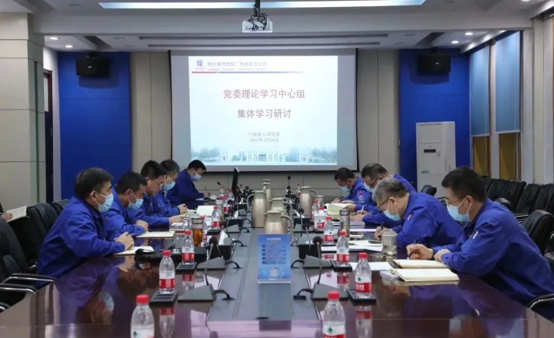 亚洲必赢国际·437ccm(中国区)官方网站