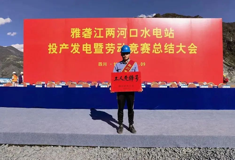 亚洲必赢国际·437ccm(中国区)官方网站